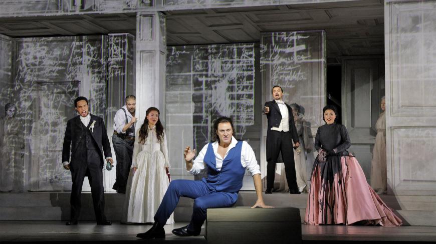 Don Giovanni