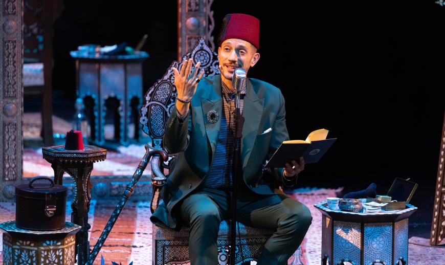 Omar Offendum