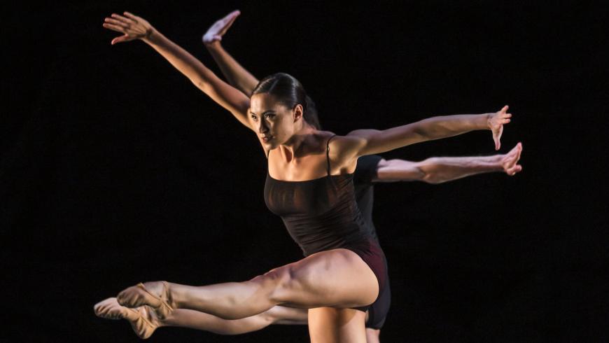 Compañía Nacional de Danza