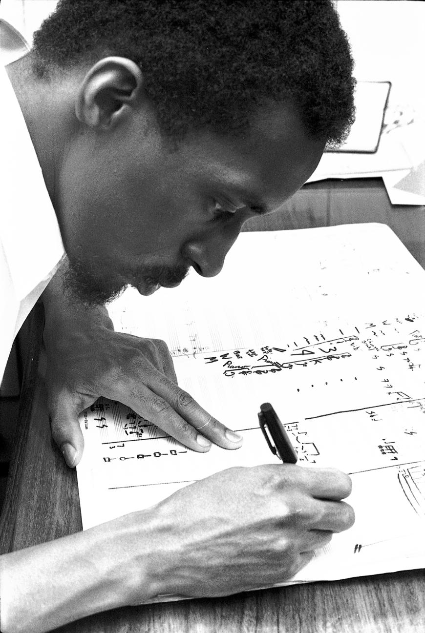 Julius Eastman