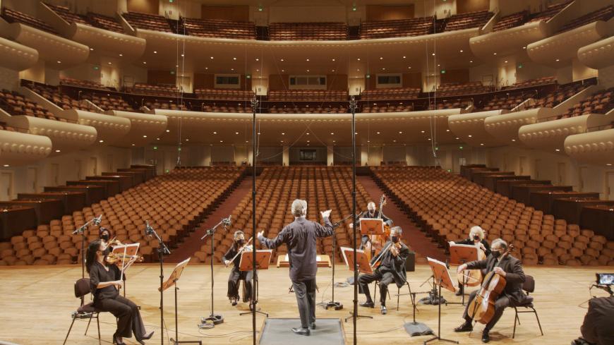 Davies Symphony Hall