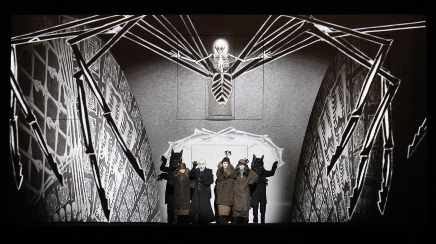 Magic Flute