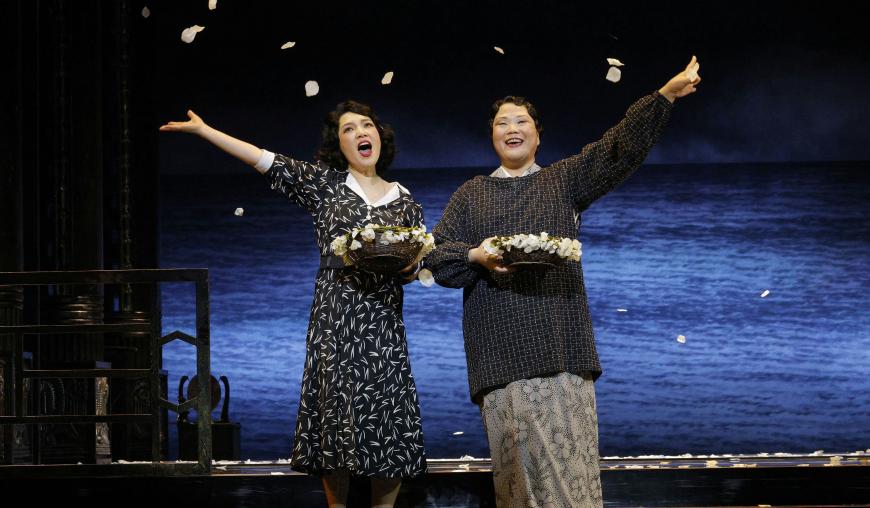 Madame Butterfly