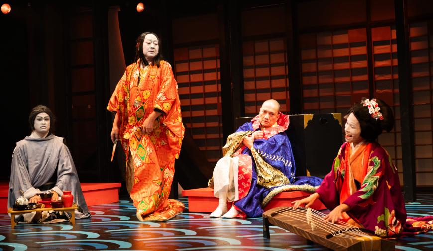 Pacific Overtures