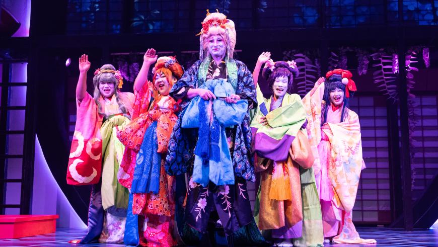 Pacific Overtures