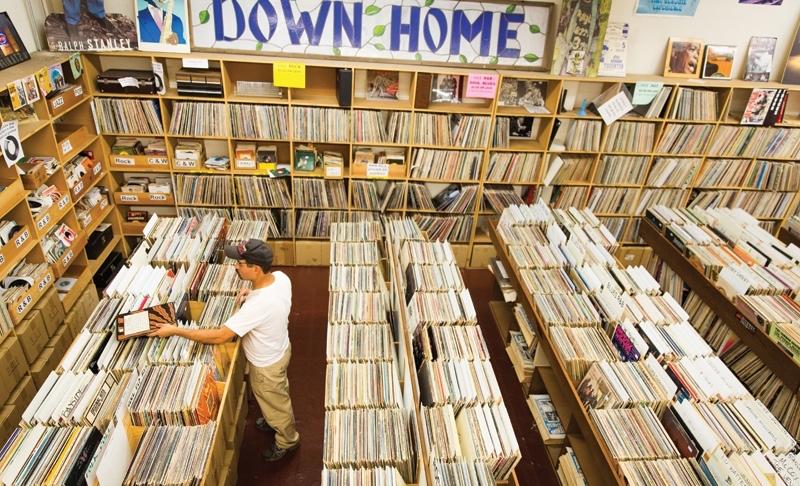 Down Home Music Store