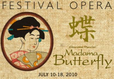 madamabutterfly.jpg