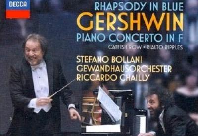 Gershwin: Stefano Bollani, Riccardo Chailly, Leipzig Gewandhausorchester