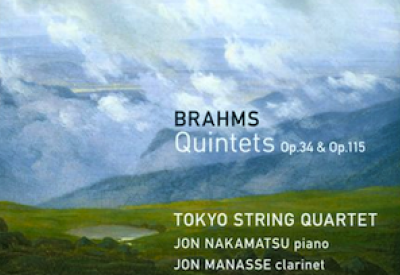 Brahms Quintets: The Tokyo String Quartet