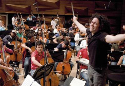 Dudamel_and_NYOV_header1.jpg