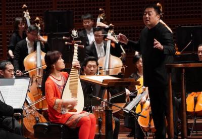Natl_Chines_Orch_WuMan_.jpeg