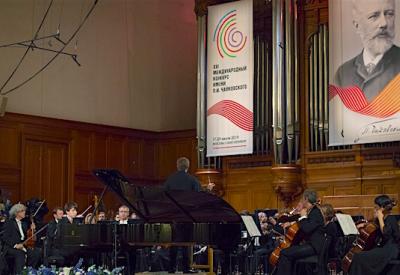 Tchaikovsky_Competition_header2.jpg
