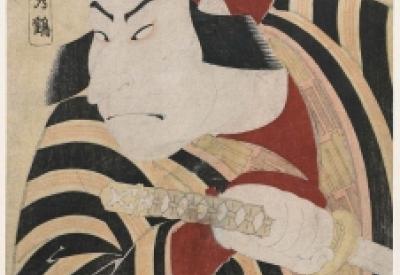 sharaku_1794_nakamura_nakazo_.jpg