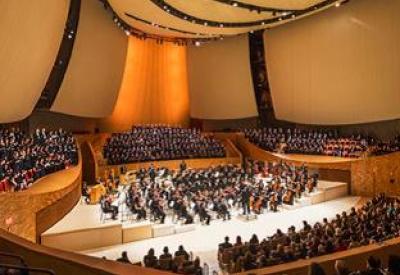 bing_concert_hall.jpg
