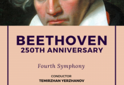 mar_7_2020_flyer.png