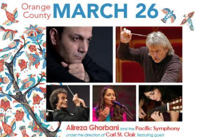 Nowruz poster