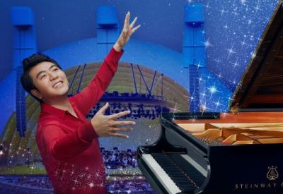 Lang Lang, piano