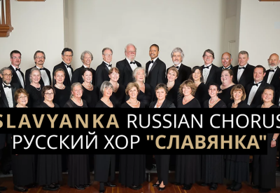 Slavyanka Chorus - Guest Singers will join standing chorus in 30 voice choir