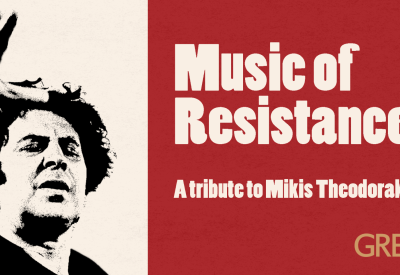 Music of Resistance: A Tribute to Mikis Theodorakis
