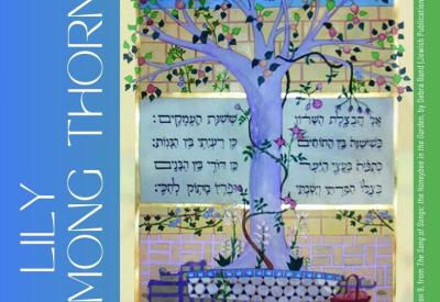 SF Choral Artists - A Lily Among Thorns