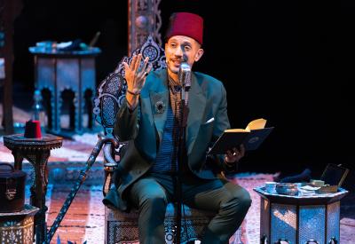 Omar Offendum