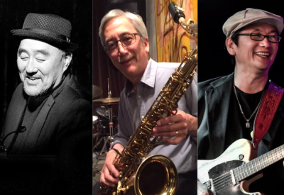 Akira Tana and East Wind Blues