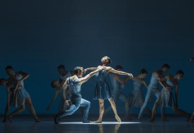 Compañía Nacional de Danza