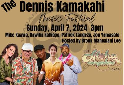 The Dennis Kamakahi Music Festival