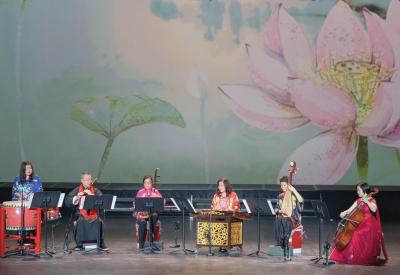 Melody of China