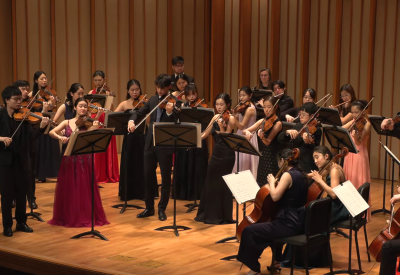 Colburn Academy students in concert.