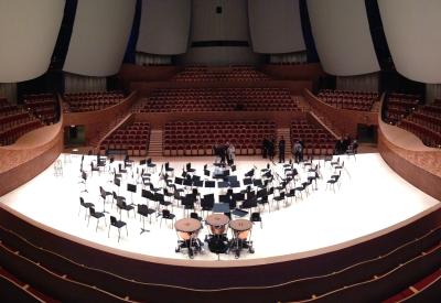 Bing Concert Hall