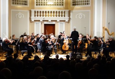 Mission Chamber Orchestra of San Jose