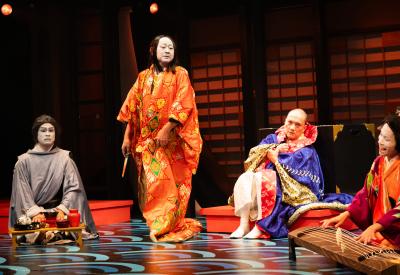 Pacific Overtures