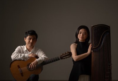 Guitar and Guzheng concert in Palo Alto