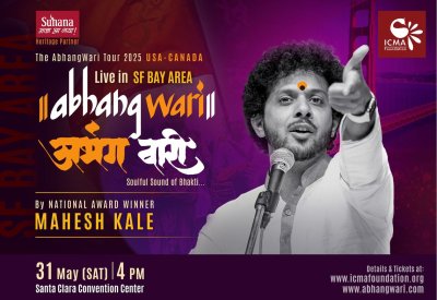 Mahesh Kale's Abhangwari - Soulful Sound of Bhakti 5/31/25 at 4 PM