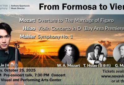 Nova Vista Symphony Concert