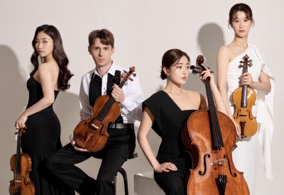 Esmé Quartet