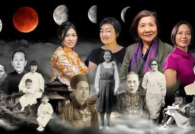 Facing the Moon: Songs of the Diaspora