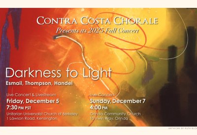 Red, yellow and black painting with the concert title and dates overlaid