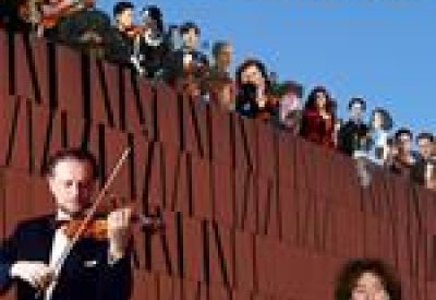 iPalpiti, Musicians, Maestro Eduard Schmieder, The Wallis, July 25, 2026