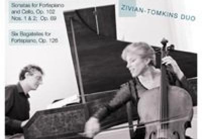 zivianCD200.jpg