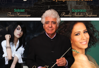 Cyrus-poster.png