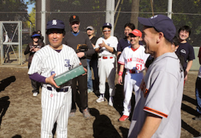 Inouye_0.png