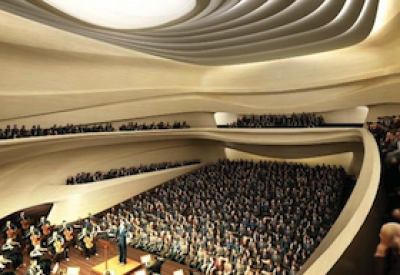 Chengdu_Music-Hall.png