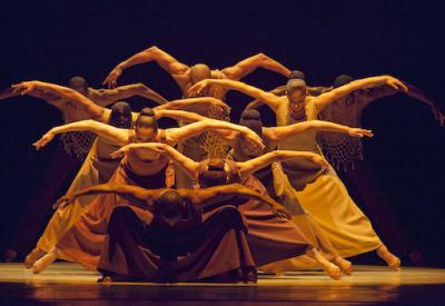 ailey_header.jpeg