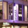 SFJAZZ Town Hall