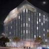 The San Francisco Conservatory of Music to get a new building