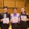 From left to right: Julian Rhee, Alex Zhou, Isabelle Ai Durrenberger | <em>Credit: Carlin Ma</em>