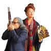 Mark Izu and Brenda Wong appear at SF Music Day