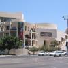 Israeli Opera House